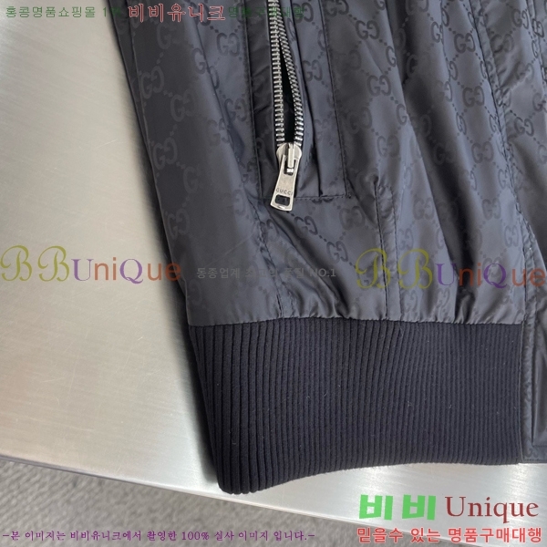 ���� ���� ��Ŷ GU748933