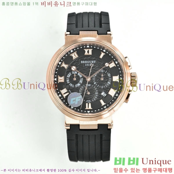�극�� ���� 5517 40MM BG777-6
