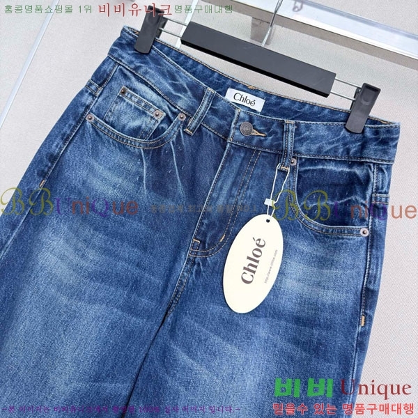 ���� ���ο� ���� ���� CHE03643-6