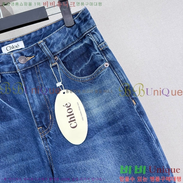 ���� ���ο� ���� ���� CHE03643-6