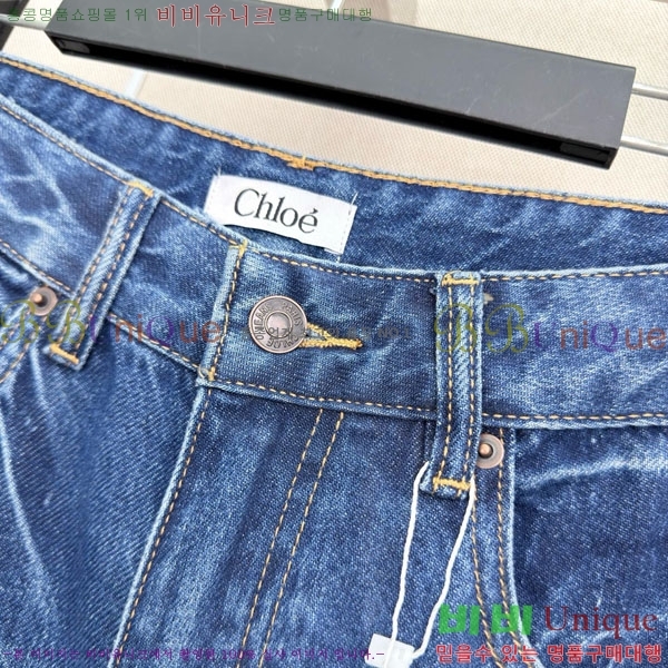 ���� ���ο� ���� ���� CHE03643-6