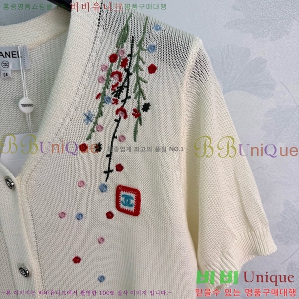 ���� ��* ���� Ƽ���� ����� CH445607-5