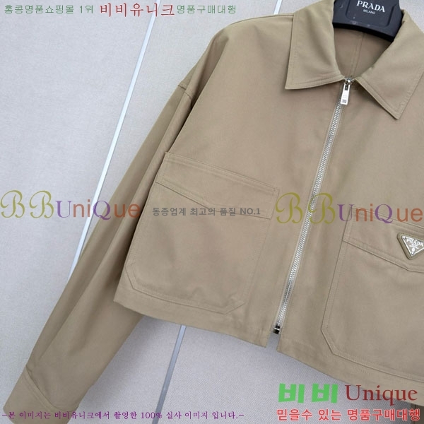 ���� ����� ��Ŷ PA3560780-6