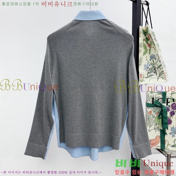 ���� �ο��� ���� LO427660-2