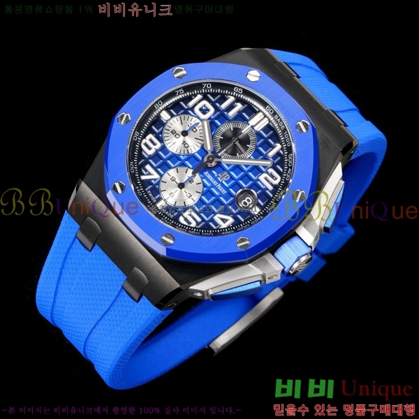 �������ǰ� �ξ��ũ 41mm AP26401RO-1