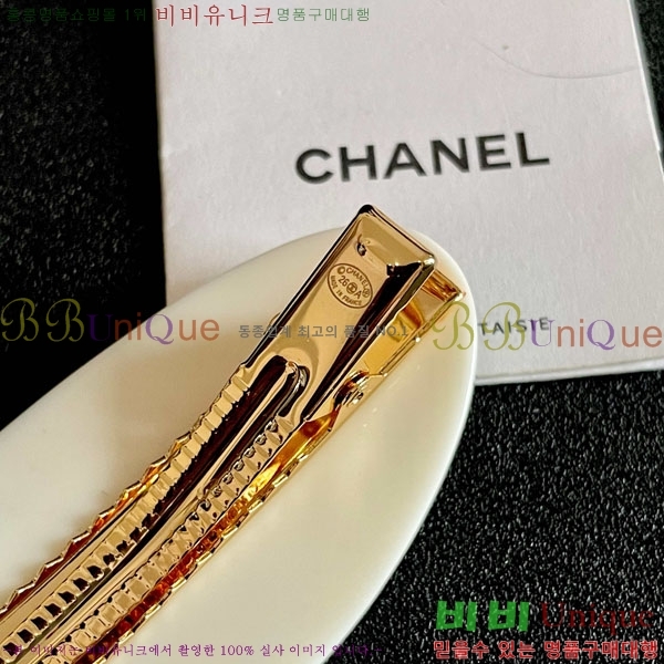 ��* ��� ������ CH4346036-4