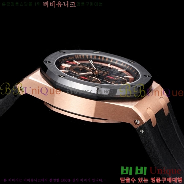 �������ǰ� �ξ��ũ 41mm AP26401RO-2