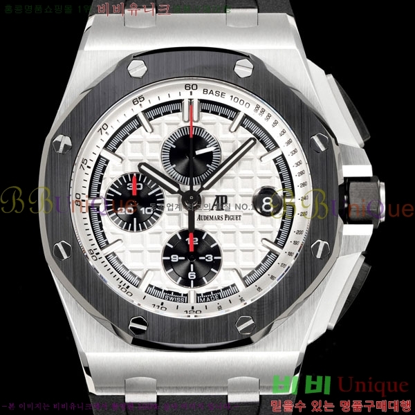 �������ǰ� �ξ��ũ 41mm AP26401RO-3