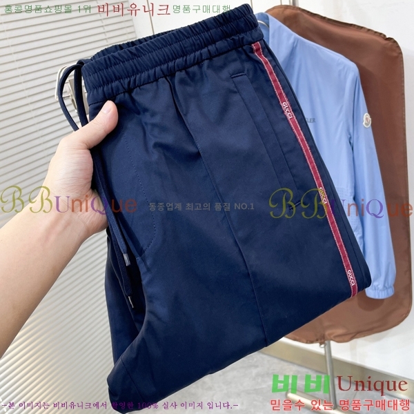 ���� ���� ���� GU362914