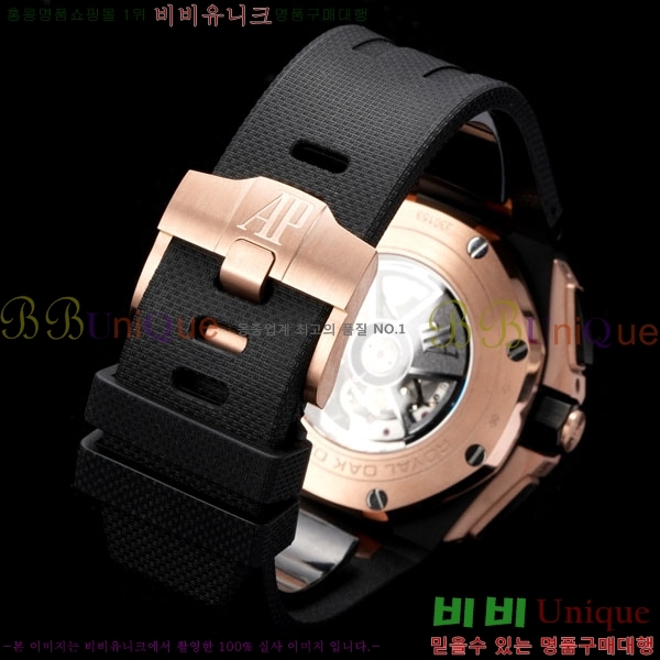�������ǰ� �ξ��ũ 41mm AP26401RO-
