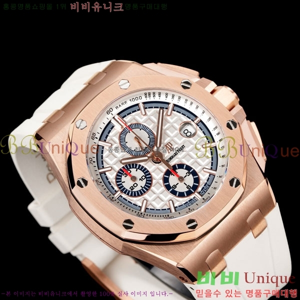�������ǰ� �ξ��ũ 41mm AP26401RO-