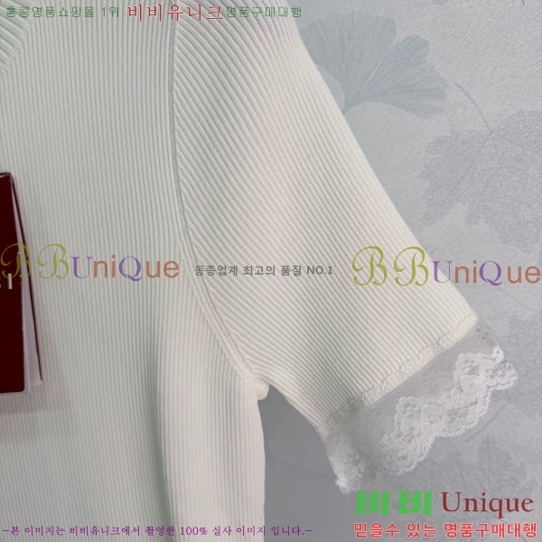 ���� ���� ���ǽ� GU4564575
