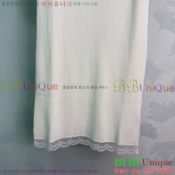 ���� ���� ���ǽ� GU4564575