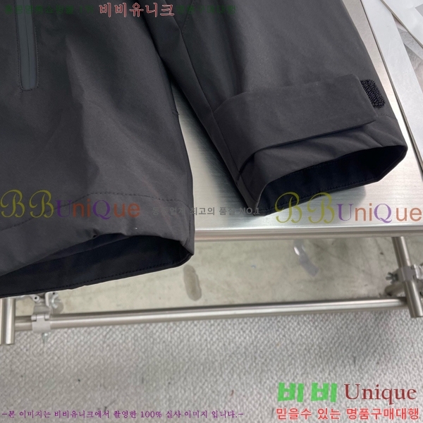 ���� ��� ��Ŷ DO429265