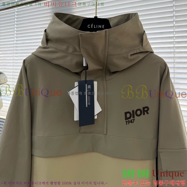 ���� ��� ������ �ĵ� ���� DO429538