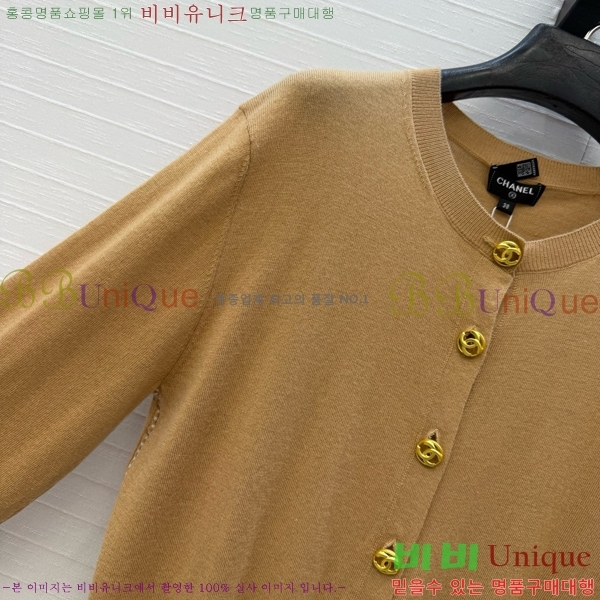 ���� ��* ������ ����� CHA0687566-9