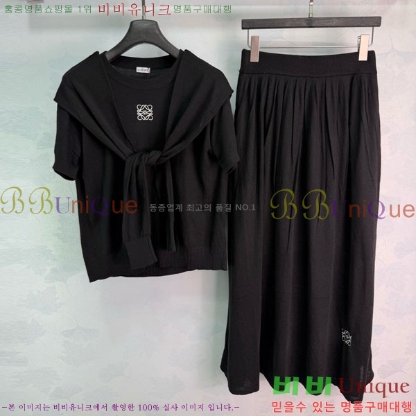 ���� �ο��� ��Ʈ LOE560775-1