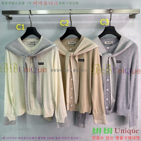 ���� �̿�̿� ������ ����� MIU356705-13