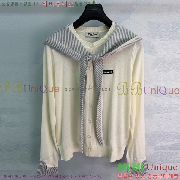 ���� �̿�̿� ������ ����� MIU356705-13