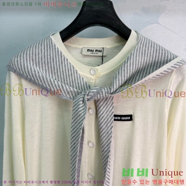 ���� �̿�̿� ������ ����� MIU356705-13