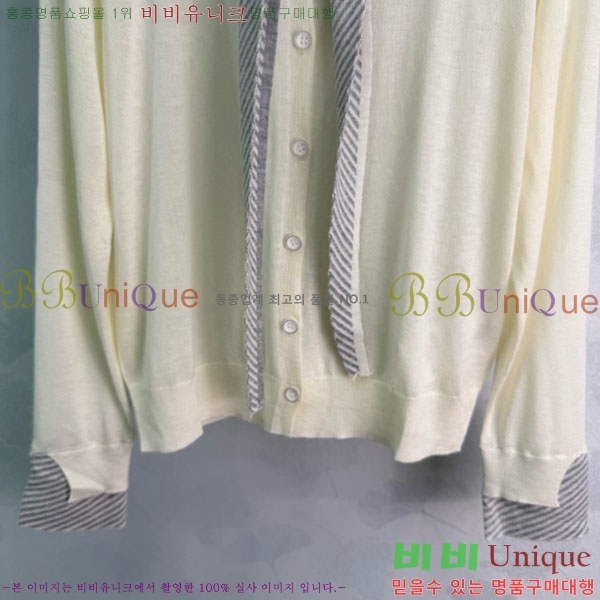 ���� �̿�̿� ������ ����� MIU356705-13
