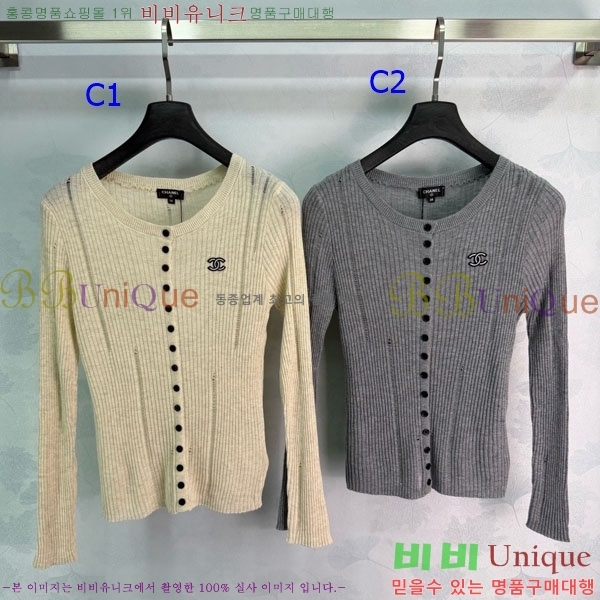 ���� ��* ������ ����� CH4456457-5