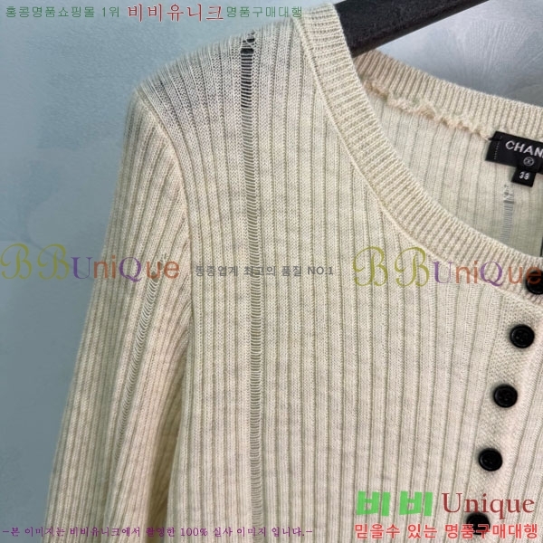 ���� ��* ������ ����� CH4456457-5