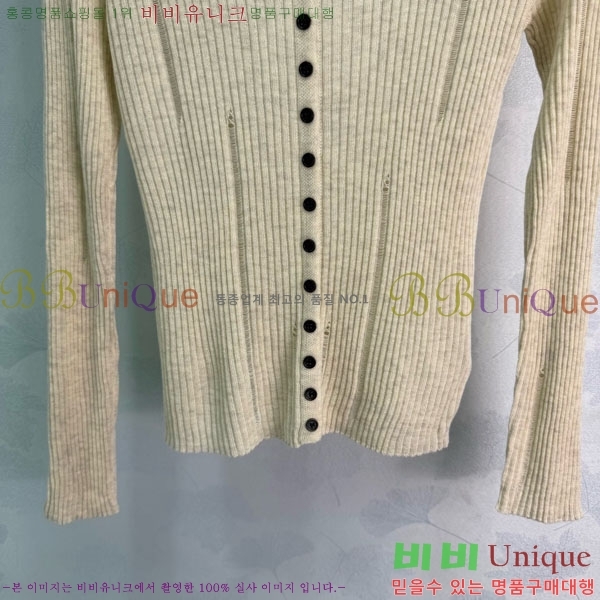 ���� ��* ������ ����� CH4456457-5