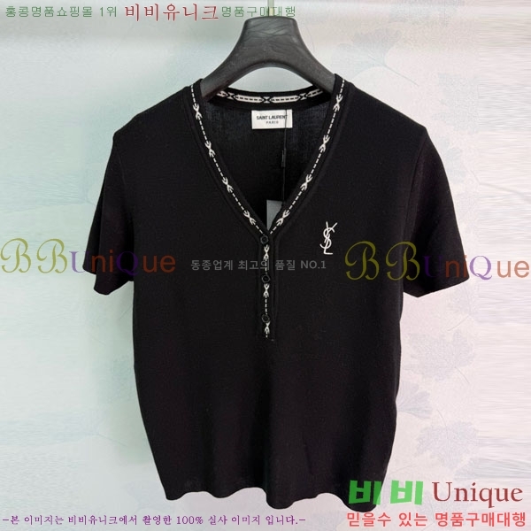 ���� ���ζ� ���� Ƽ���� YS534645748-6