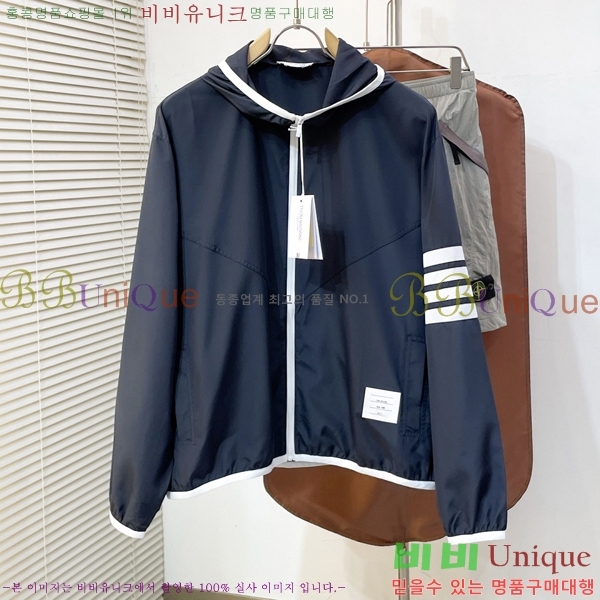���� ����� ��Ŷ TB53684-1