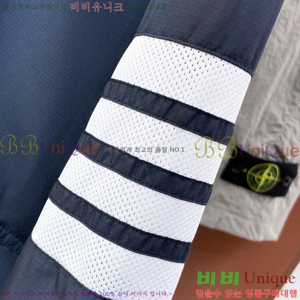 ���� ����� ��Ŷ TB53684-1