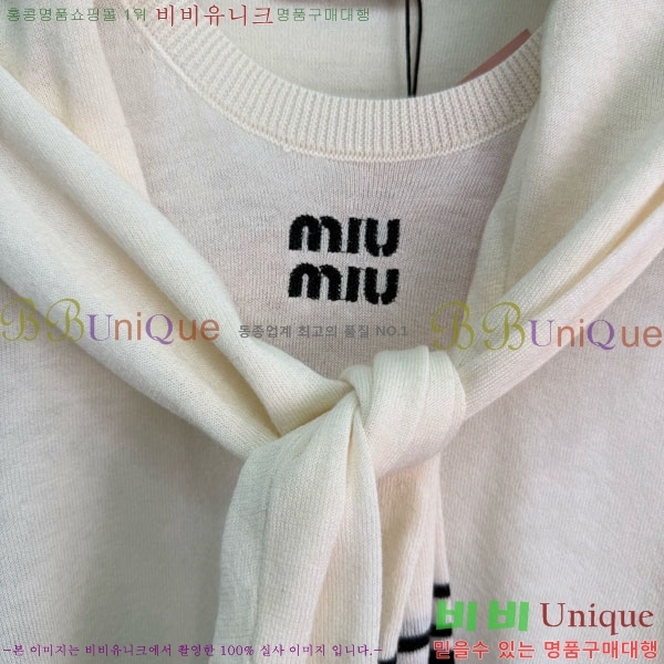 ���� �̿�̿� ������ MIU356705-15