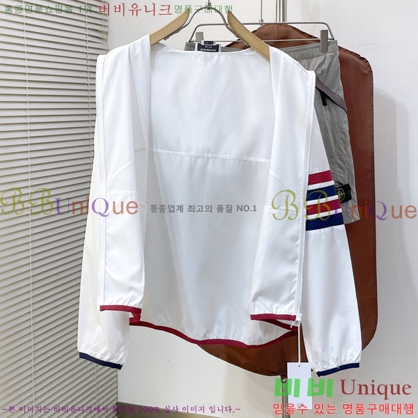 ���� ����� ��Ŷ TB53684-1