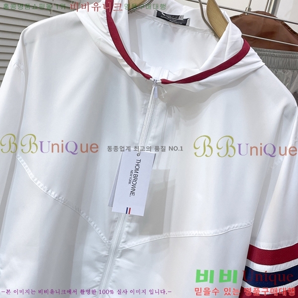 ���� ����� ��Ŷ TB53684-1