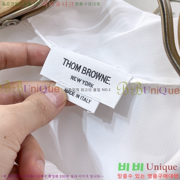 ���� ����� ��Ŷ TB53684-1