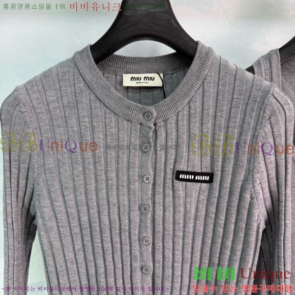 ���� �̿�̿� ��Ʈ MIU356705-1