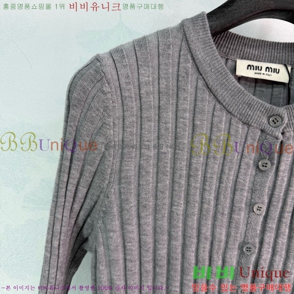 ���� �̿�̿� ��Ʈ MIU356705-1