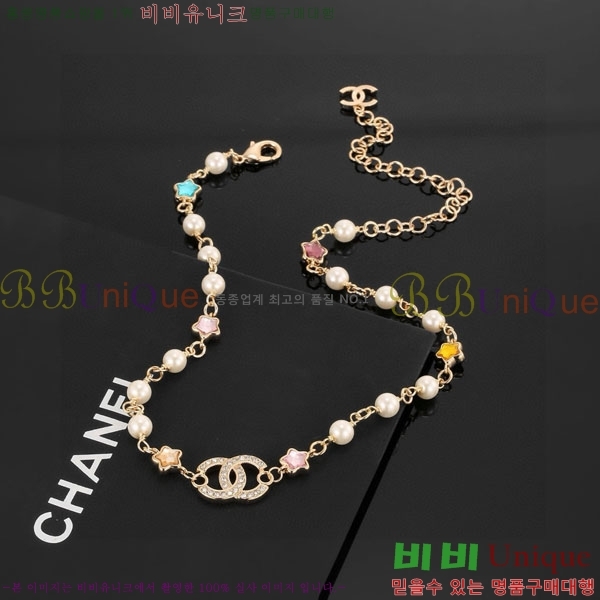 ��* ����� CHA754674-3