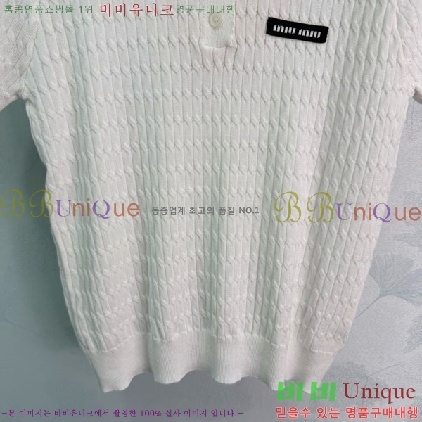 ���� �̿�̿� ī�� ����Ƽ MIU34346534-2