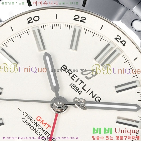 �����Ʋ�� ũ�γ�� �����ƽ GMT 40 BT22888-6