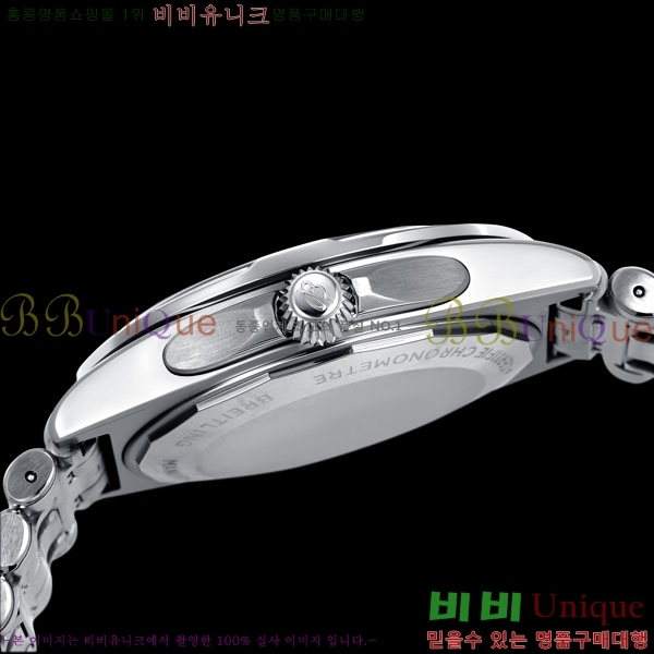 �����Ʋ�� ũ�γ�� �����ƽ GMT 40 BT22888-7
