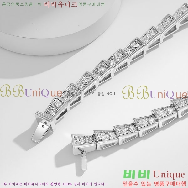 ���� �Ұ��� ����� BV3645456-6