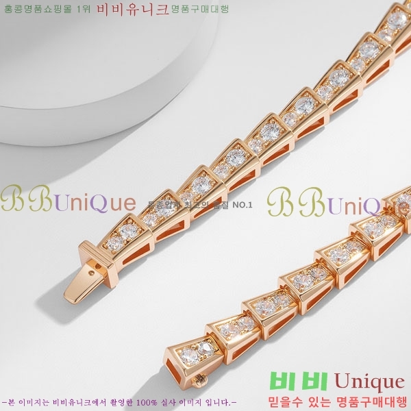 ���� �Ұ��� ����� BV3645456-7