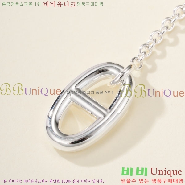 ���� �����޽� �Ͱ��� HER3402-7