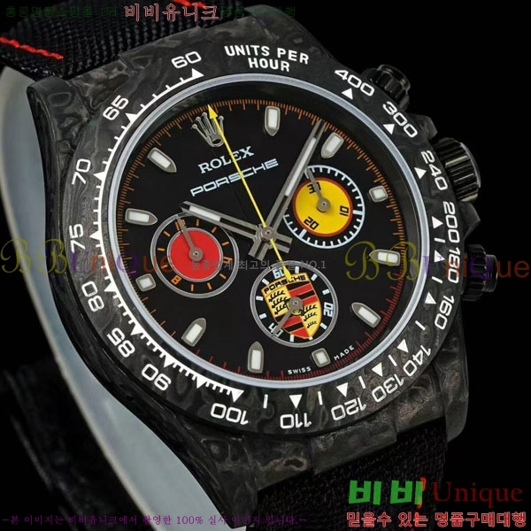 �η��� �ð� 40mm CL1266660-6