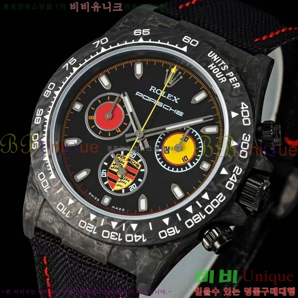 �η��� �ð� 40mm CL1266660-6