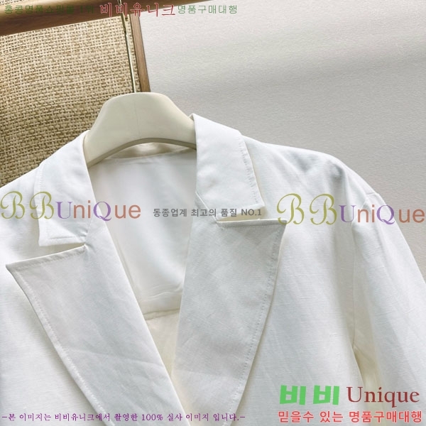 ���� ��� ���� CH3363630-3