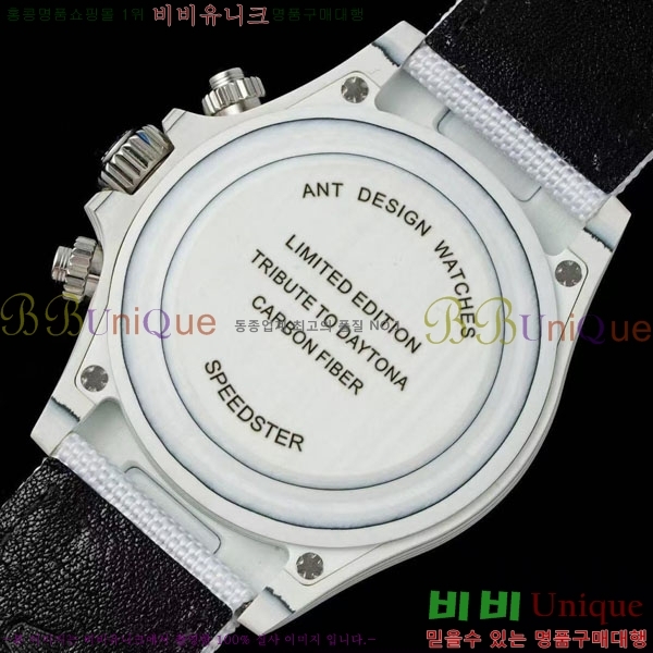 �η��� �ð� 40mm CL1266660-3