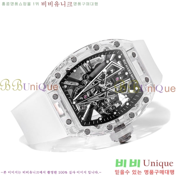 ������� �ð� RM 27-03-3
