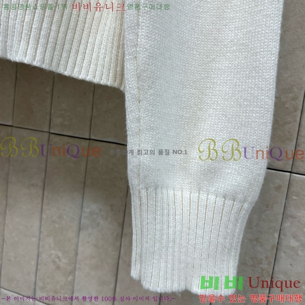 ���� ��� ������ DOI345677